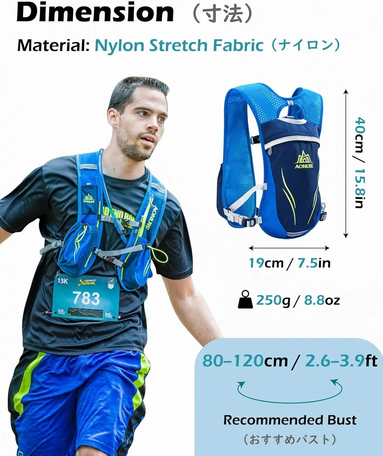 TRIWONDER Running Hydration Vest with Water Bottles Hydration Backpack Packs, Water Bladder BPA Free Leakproof for Triathlon Marathon Hiking Cycling Sport Gym Runner Water Bottles